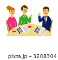 相談会