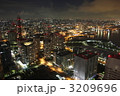 横浜みなとみらい夜景