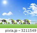 集合住宅