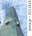台北１０１