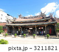 大龍峒保安宮