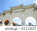中正記念堂