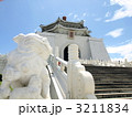 中正記念堂