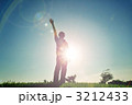 希望ある明日へ（太陽の光を受けて）