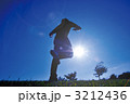 希望に向かってダッシュ