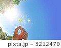 3212479