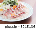 ぶりシャブ