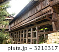 竹生島・宝厳寺