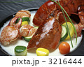 オマール海老　メインディッシュ