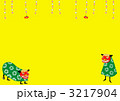 獅子舞