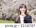 桜とOL（内緒）
