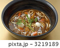ビーフシチューうどん