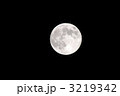 中秋の名月