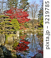 豊平公園