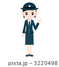 婦人警官