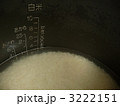 炊飯前の米