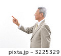 3225329