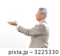 3225330