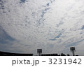 照明塔と青空と雲　