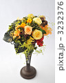 Autumn Color Rose