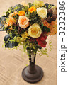 Autumn Color Rose