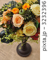 Autumn Color Rose