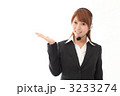 オペレーター
