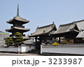 龍原寺