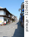 臼杵の観光名所　八丁大路