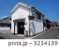 臼杵の観光名所　八丁大路