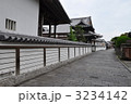 臼杵の観光名所　二王座（におざ）歴史の道