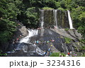 龍門の滝