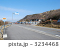 牧ノ戸峠　
