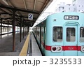 大宰府駅