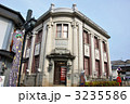 山鹿灯篭民芸館