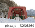 支笏湖　山線鉄橋