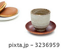 お茶
