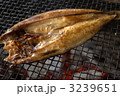 ほっけ