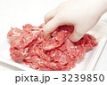 牛肉調理中