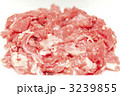焼肉用牛肉
