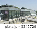 パリ植物園内大温室の外観