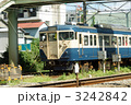 ありがとう113系横須賀線の旅