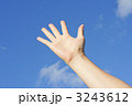 3243612
