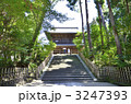 鎌倉　円覚寺