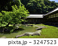鎌倉　円覚寺　庭園
