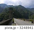 佐久間ダム