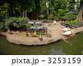 井の頭自然文化園