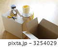 荷造り