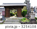 山鹿・薬師堂