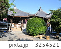 朝の出釈迦寺境内